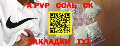круглые Изобильный