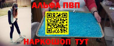 круглые Изобильный
