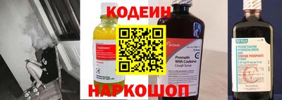 круглые Изобильный