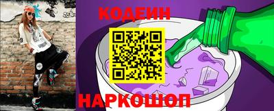 Альфа ПВП Балашиха