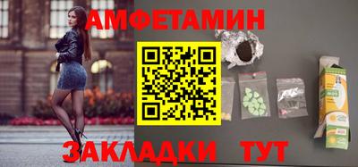 ешки Ипатово