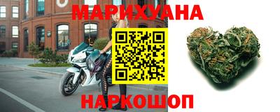 Альфа ПВП Балашиха