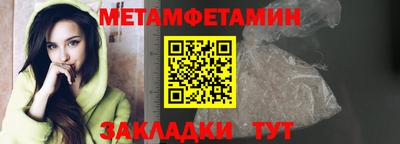 ешки Ипатово