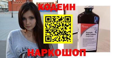 ешки Ипатово