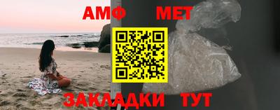круглые Изобильный