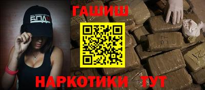 круглые Изобильный