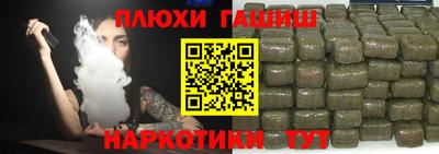 Альфа ПВП Ирбит
