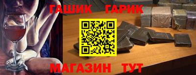 хмурый Балаково