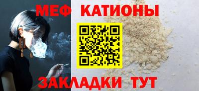 Альфа ПВП Ирбит