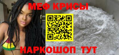 круглые Изобильный