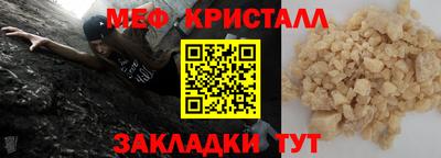 Альфа ПВП Ирбит