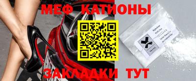круглые Изобильный