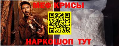 Альфа ПВП Ирбит