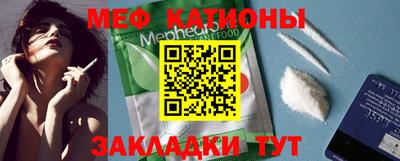 круглые Изобильный