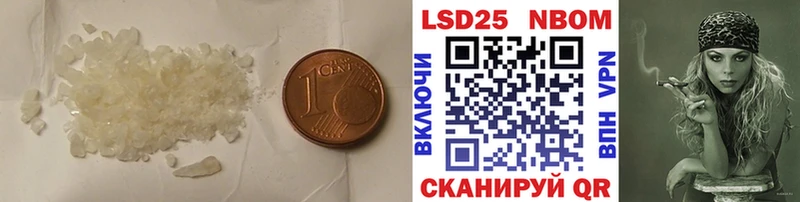 blacksprut онион  сколько стоит  Новосибирск  LSD-25 экстази ecstasy 
