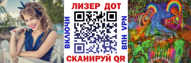Марки N-bome 1,8мг  закладки  Новосибирск 