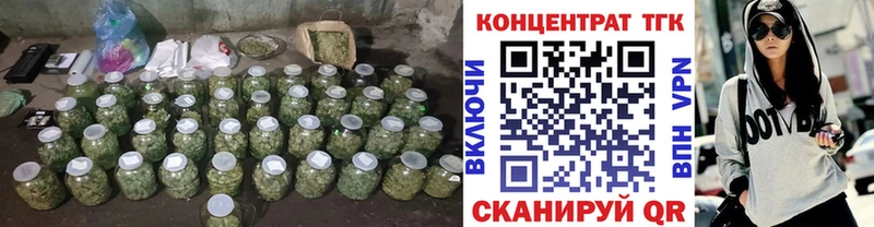 ТГК вейп  где продают наркотики  MEGA ТОР  Новосибирск 
